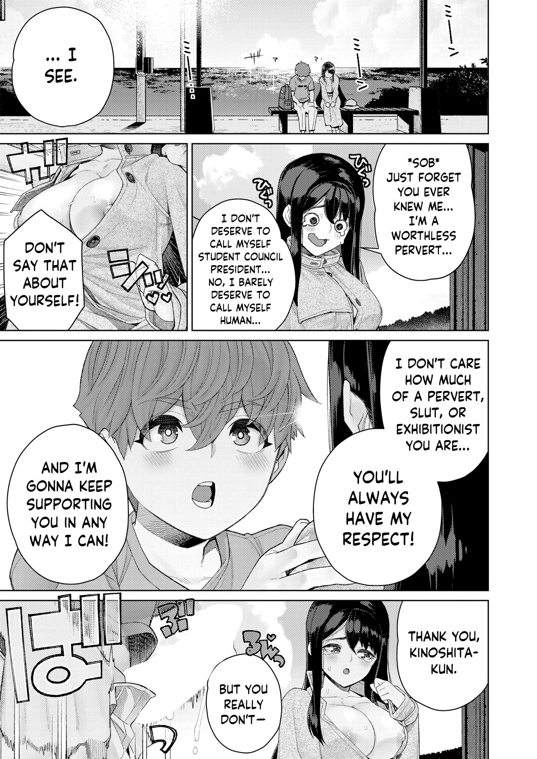 Hentai Manga Comic-Student Council President: Flasher Without Limits-Read-11